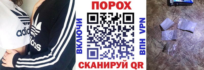 АМФЕТАМИН Premium  Бирск 
