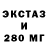 КЕТАМИН VHQ Kieran Blane