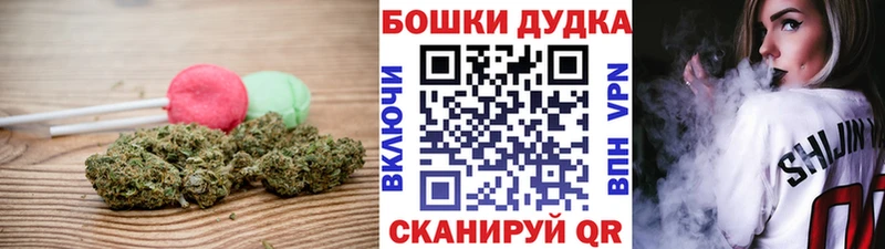 Cannafood конопля  наркотики  Бирск 
