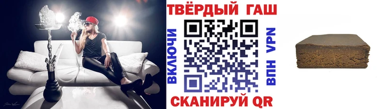 где можно купить   Бирск  ГАШ убойный 