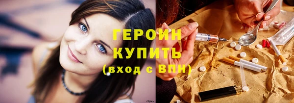 крисы Братск