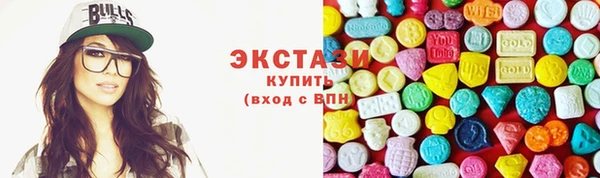 марихуана Алзамай