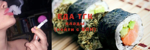 прущая мука Алексеевка