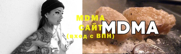 прущая мука Алексеевка
