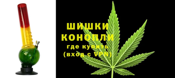 марихуана Алзамай