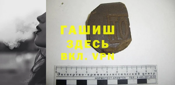МДПВ Орск