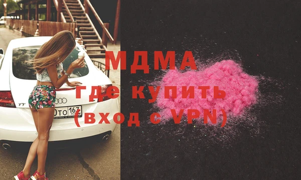 прущая мука Алексеевка