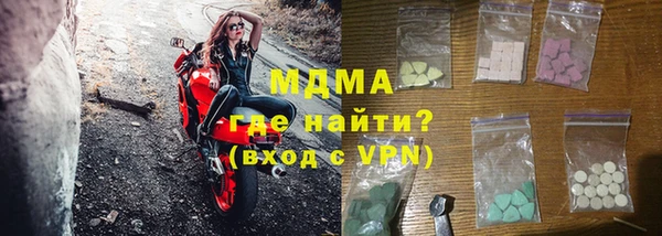 мефедрон VHQ Алексин