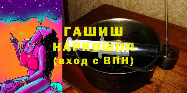 марихуана Алзамай