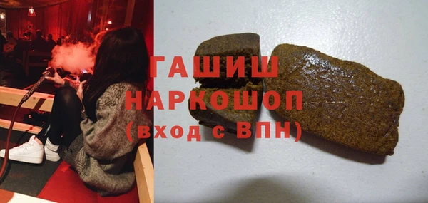 прущая мука Алексеевка