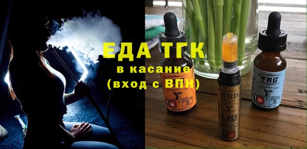 марихуана Алзамай