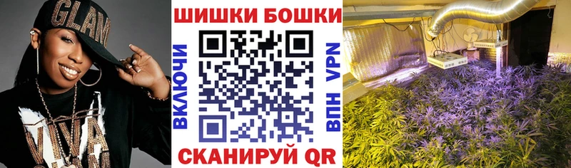 Шишки марихуана OG Kush  Бирск 